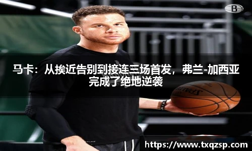 世界杯官网
